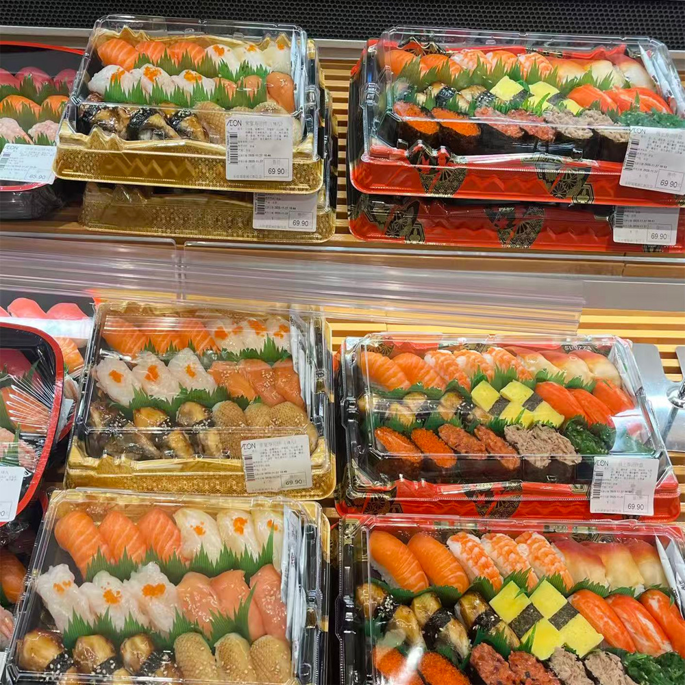 JF25-0011-15 disposable printed sushi boxes - Image 2
