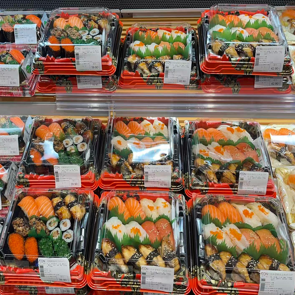 JF25-0011-15 disposable printed sushi boxes - Image 3