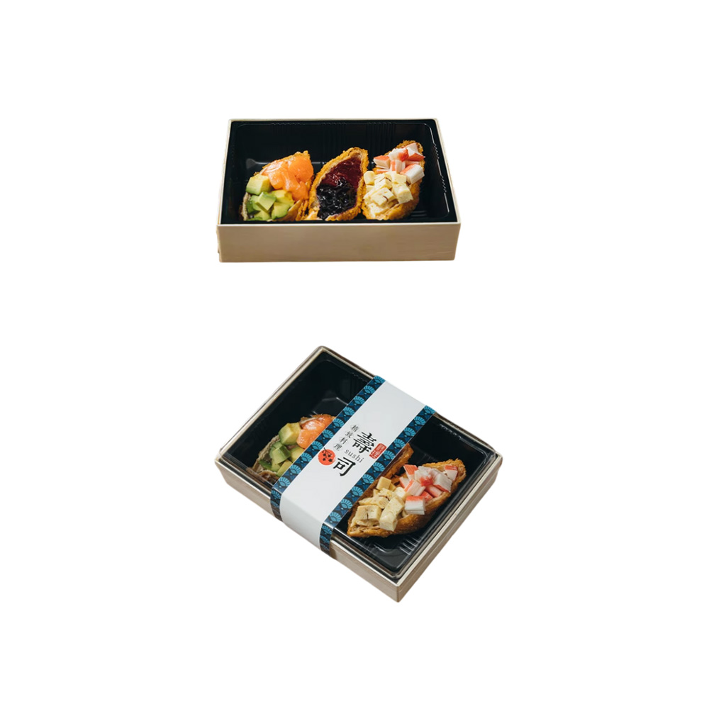 S150-155 disposable wooden sushi/cake containers - Image 3