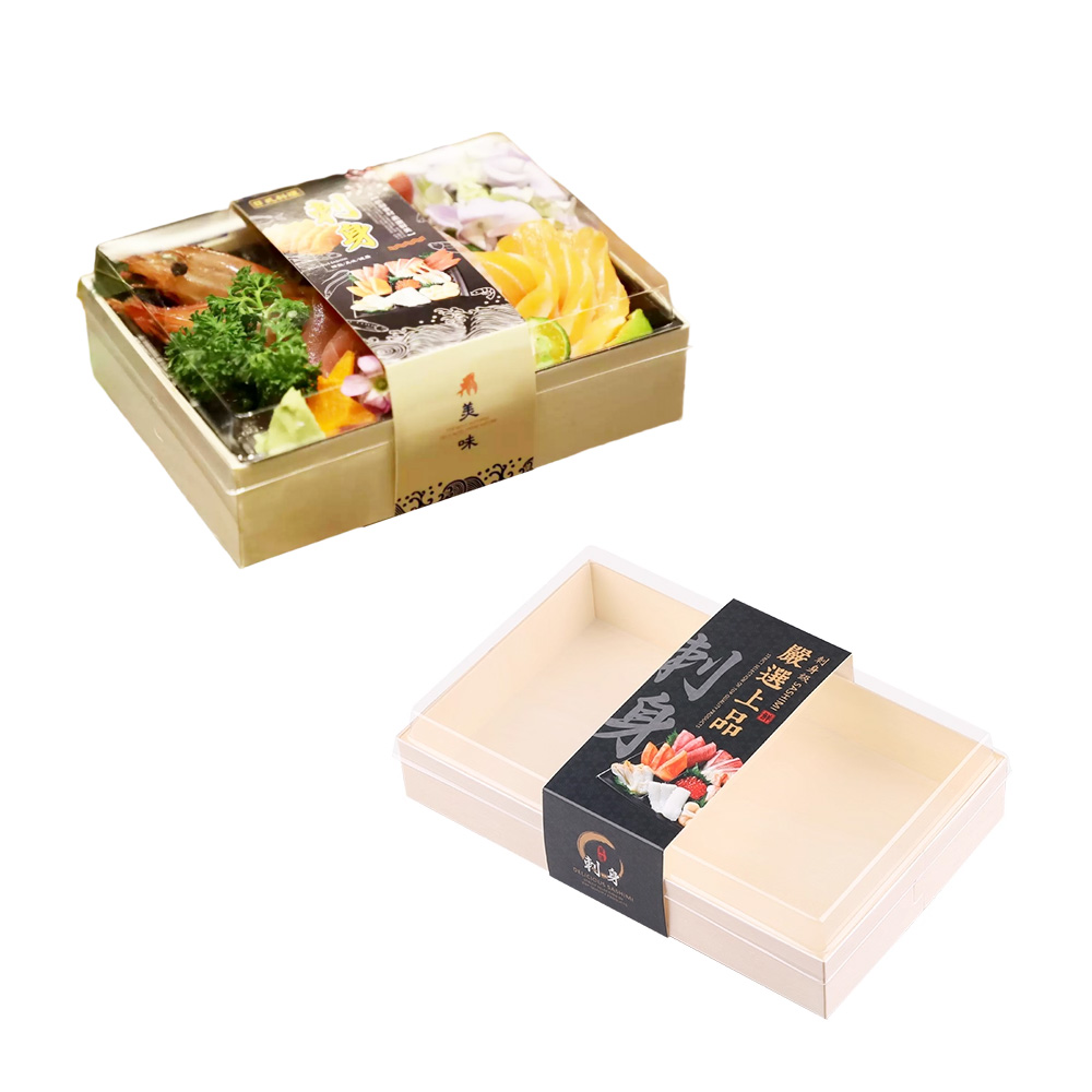S162-210 disposable wooden sushi/cake containers